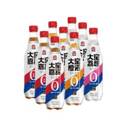 大窑 碳酸饮料 嘉宾3瓶+橙诺3瓶+荔想3瓶 450ml*9