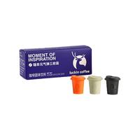  coffee（瑞幸咖啡 luckin coffee  coffee咖啡）元气弹精品冷萃拿铁美式速溶冻干黑咖啡咖啡粉 3枚装（2g*3颗） 盒装 6g