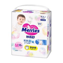 妙而舒 拉拉裤 M58片