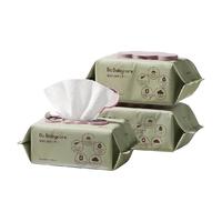 babycare 儿童加厚手口湿巾10包
