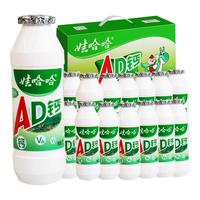 WAHAHA 娃哈哈 AD钙奶 220g*2瓶