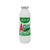 WAHAHA 娃哈哈 AD钙奶 100ml*8瓶