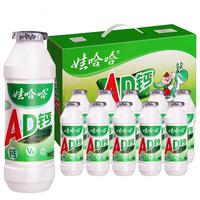 WAHAHA 娃哈哈 AD钙奶 100g*3瓶