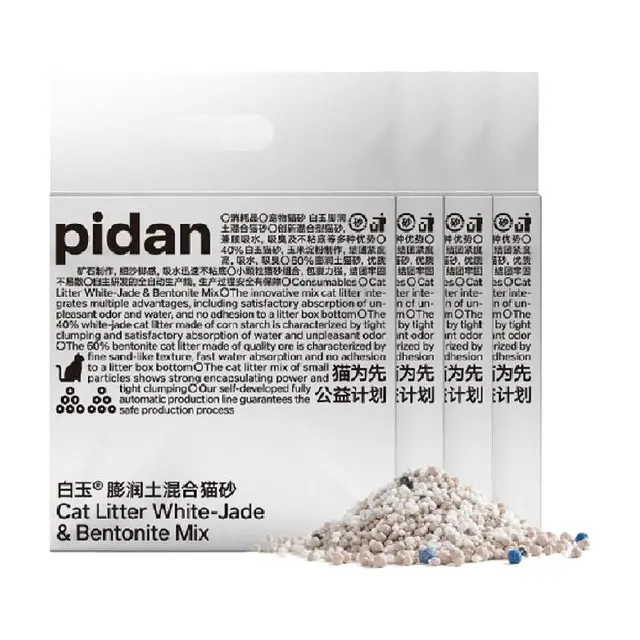 pidan 彼诞 豆腐膨润土混合猫砂