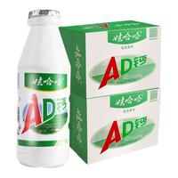 WAHAHA 娃哈哈 AD钙奶 220g*40瓶