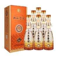 双沟 珍宝坊 圣坊 46%vol+68%vol 浓香型白酒
