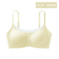 YOUKESHU 波点撞色内衣无痕细肩文胸