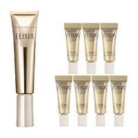 ELIXIR 怡丽丝尔 纯A小金管优悦活颜眼唇抚纹精华霜
