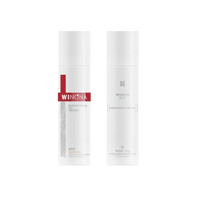 WINONA/薇诺娜 舒敏保湿系列 敏感肌 修红 面霜
