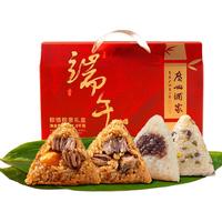  广州酒家 粽子礼盒  广州酒家 粽情粽意礼盒1.0kg/盒 1.0kg