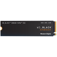 百亿补贴：西部数据 黑盘 SN850X NVMe M.2 固态硬盘（PCI-E4.0）2TB