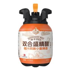 双合盛 12.5°P德式小麦桔汁风味精酿啤酒