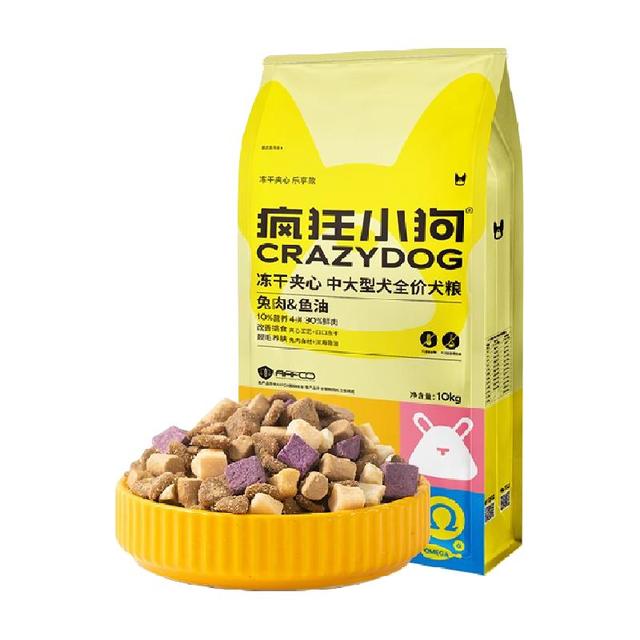 88VIP：疯狂小狗 狗粮小耳朵冻干夹心粮泰迪比熊幼成犬通用美毛护肠胃*50g