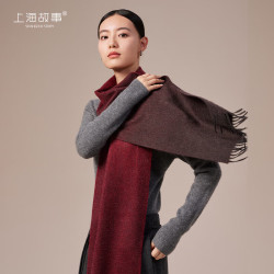 SHANGHAI SYORY 上海故事 SHANGHAI STORY 上海故事 女士羊绒围巾 100274150042 礼盒装