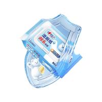 心相印湿厕纸家庭实惠装卫生巾擦屁屁私处可用加厚湿纸巾洁厕巾