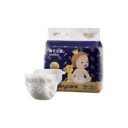 babycare 皇室弱酸系列 纸尿裤 XXL28片
