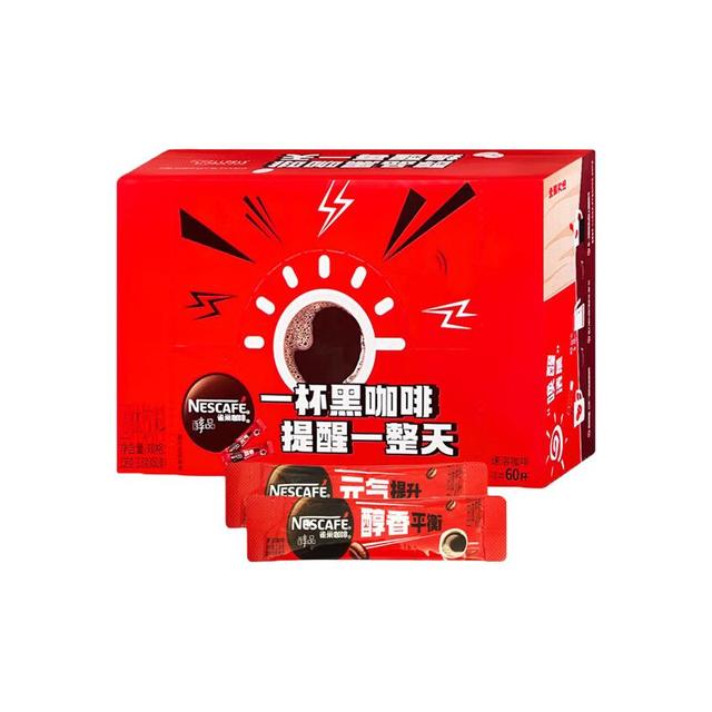 雀巢 咖啡美式 速溶粉 1.8g*60条赠杯