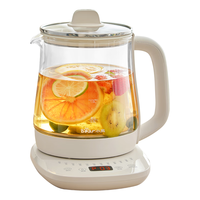 小熊 316L不锈钢 养生壶  1.5L