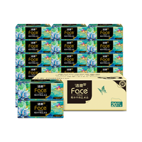 C&S 洁柔 油画系列 抽纸 4层*80抽*60包(195*133mm)