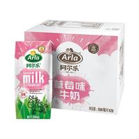 阿尔乐（Arla） 高钙高蛋白巧克力风味奶200ml*
