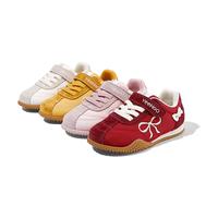 英氏童鞋儿童运动鞋2025秋季防滑耐磨阿甘鞋透气网面跑步鞋德训鞋 粉色 23 23码-适合脚长14.3-14.6cm
