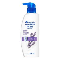 海飞丝 去屑洗发水薰衣草留香舒痒洗发露洗头膏 300g