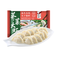 船歌鱼水饺 荠菜大虾水饺 230g
