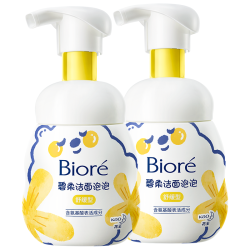 碧柔 舒缓保湿洗面奶 160ml*2