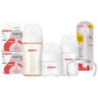贝亲（Pigeon）新生儿奶瓶套装 玻璃+ppsu 3瓶2奶嘴2配件 适用0-1岁半