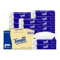 【下拉详情领优惠】Tempo/得宝保湿纸lotion母婴4层乳霜