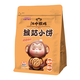 江中猴姑 养胃饼干巧克力猴姑小饼黑巧味猴头菇儿童早餐休闲零食代餐240g 儿童最爱 240g 黑巧猴姑小饼
