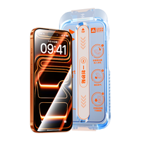 闪魔【京配】适用iPhone17Pro钢化膜苹果17Pro手机膜高清防爆抗指纹听筒防尘膜