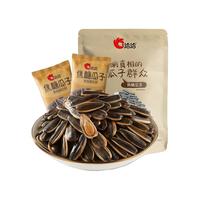 ChaCheer 洽洽 瓜子 焦糖味 500g 牛皮纸袋装