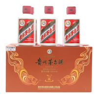 移动端、京东百亿补贴：茅台 飞天 酱香型白酒 53度 100mL*6 礼盒装