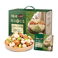 百草味 限时1小时 每日坚果 750g/30包