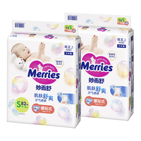Merries 妙而舒 纸尿裤 S82片*2包