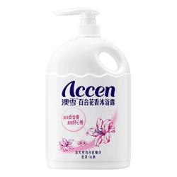 澳雪 百合花香沐浴露 900g