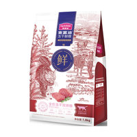 Myfoodie 麦富迪 猫粮 冻干鲜粮牛肉鸡肉全期猫粮 1.8kg