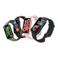 【送壕礼！】华为手环8智能运动男士手表睡眠心率管理监测跑步手环9长续航轻薄全面屏nfc女