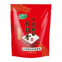 十月稻田 2024年新米 长粒香大米 300g 东北大米 香米 小包装