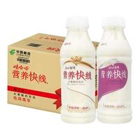 WAHAHA 娃哈哈 营养快线 水果酸奶饮品 椰子味
