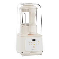 国家补贴、今日必买：九阳 轻音舱 B700 1.5L 破壁机