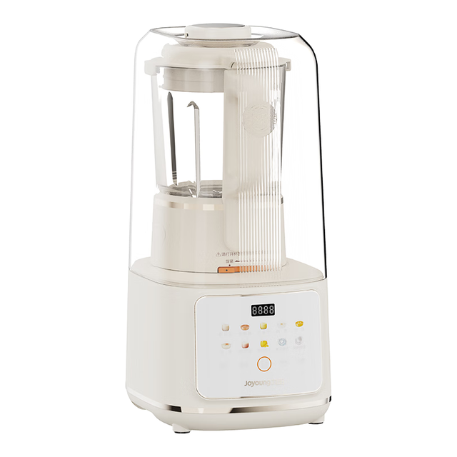 有券的上：九阳 B700 变频破壁机 1.5升