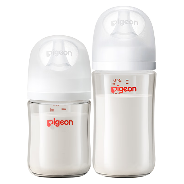淘金币可用：贝亲 Pigeon 婴儿宽口径玻璃奶瓶套装160ml+240ml（赠清洗剂150ml）