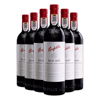 Penfolds 奔富 BIN707 赤霞珠干型红葡萄酒 750ml*6瓶套装