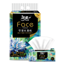 洁柔 抽纸 艺术油画x宫里的世界 4层90抽4包 大尺寸纸巾 面巾纸 卫生纸