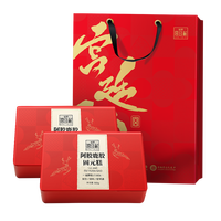 福牌宫廷秘 福牌阿胶固元糕山东福牌阿胶糕500g（赠送100g）