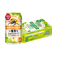KIRIN 麒麟 一番榨啤酒 350ml*24听 冬季当季酒花版