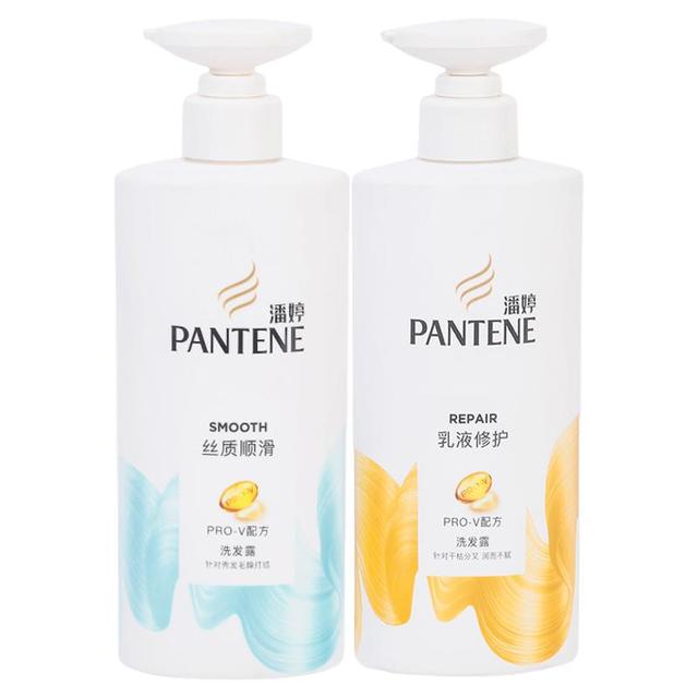 潘婷 乳液修护洗发露
