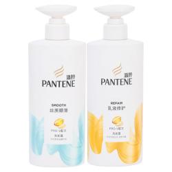 潘婷 乳液修护洗发露